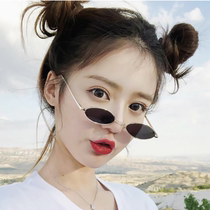 Photography Props Creative Street Beats Fashion Photo Taken With Chain Glasses Movie House Brigade Pat Retro European and American Personality Oval Sunglasses