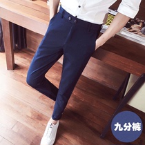 Spring and Autumn Men's Suit Pants Slimming Pants Korean Version Trend Pants Nine Pants Pushyup Leisure Pants