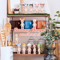 Sonny Angel SA mini animal 2 series blind box doll hand-held ornaments