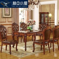 European dining table and chair combination home living room dining table one table 46 chairs solid wood carved American Brown retro table