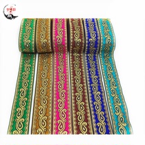 3 3cm ethnic lace Mongolian costume Hanfu accessories Yi embroidery ribbon DIY performance clothing accessories