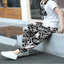 Girls and Children Silk Boy Silk Boy Small Boys Patients Family Long Pants