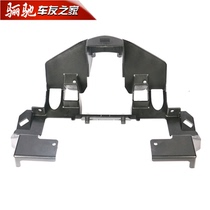 GW250S travel version F headlight bracket headlight bracket instrument fixing frame original accessories