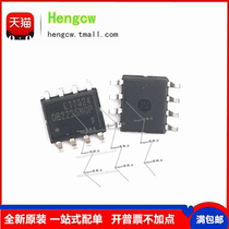 New original OB2222ECP OB2222MCP SOP8 patch 2225NCP OB2223CPA