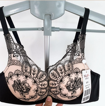 Spot Maniphine 20810778 comfort No steel ring Sexy poly-woo bra stable and inclusive of womens underwear