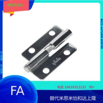 HFT16-52 65 HFT26-52 65 Stainless steel disc hinge Plug-in type Round hole type Flat type