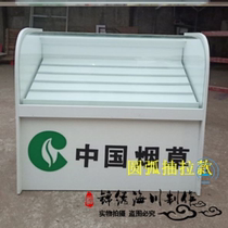 Convenience Store Special Smoke Counter Cigarette Glass Display Cabinet Supermarket Small Smoke Cabinet Transparent Exhibition Cabinet Display Case Customize