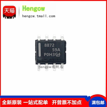 New original DRV8872DDAR SMD SOP8 motor driver chip IC DRV8872DDARQ1