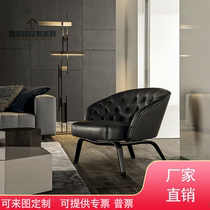 Yaku Inscriptions Designer Luxurious Single Living Room Bedroom Book House Cloth Art Casual Sofa Chair