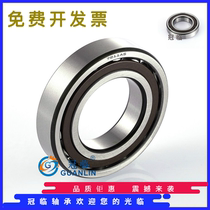 Angular contact ball bearing miniature 725C 725 C AC 36025 46025 common precision