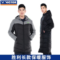 VICTOR Victory Childrens Wear Long Cotton Jacket Sports Pants 75702 Down Jacket 85703 77702 75802