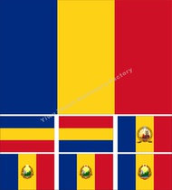 0 Romanian flags historical flags of all sizes can be set to be bookable