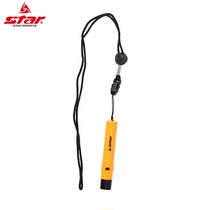 Star Shida official flagship store professional referee physical education teacher electronic whistle hanging neck life whistle XH345