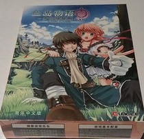 Lan Island Things to do: The agreement of adolescent girls in simplified Chinese