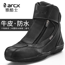 arcx Ya Cool Shi motorcycle riding boots shoes men waterproof four-season motorcycle gear racing boots winter warmth