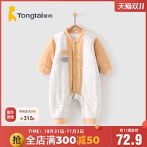 Tongtai autumn and winter 0-3 months infant cotton coat men and women baby clothes off button quilted romper jumpsuit romper