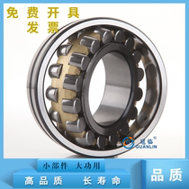 High load spherical roller bearings 22328 22330 22332 22334 3628 CA W33 K