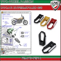 Italian CNC modified front and rear foot nail Knight suitable for Hypermotard hacker 950