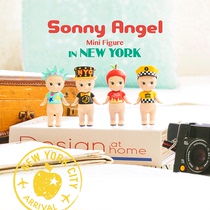 Sonny Angel New York series blind box cute limited Angel doll hand-held birthday gift