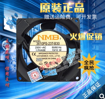 Original NMB 3610PS-23T-B30 230V 13 10W 9cm9225 AC aluminum frame cooling fan