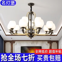 New Chinese Living Room Chandelier Personality Creative Flower Branches Light Restaurant Bedroom Aisle Lights Chinese Wind Light Luxury Vintage Lights