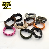 Seven-core umbrella rope survival bracelet safety rope umbrella rope hand rope whistle Flint camping outdoor equipment