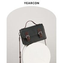 Yercon 2021 New Women Package Bag Single Shoulder Inclined Satchel High Sense Fashion Small Crowd Design Sensation Hand Small Square Bag Tide