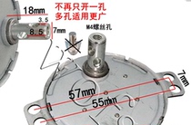 TYD49333-4W AC synchronous turn 5 RPM Motor Non-directional permanent magnet 220V