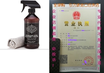Therapy Premium Stainless Steel Cleaner  Polish - Incl