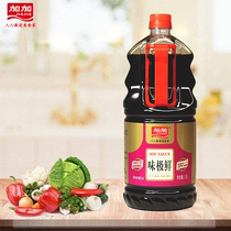 Add the soy sauce raw pumping 1 9L taste extremely fresh and mixed with the commercial large barrel of the soybean brewing seasonings