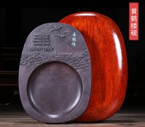 Inkstone natural original stone Songkeng egg-shaped beginner student adult end inkstone with cover