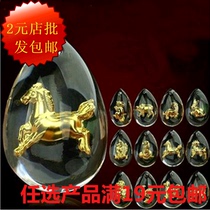 Crystal pendant necklace wholesale new 12 zodiac natural crystal imitation gold inlaid gold pendant duozodiac pendant