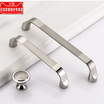 160 door handle Ming simple drawer large clothes stainless steel cabinet handle hand mounted cabinet door single hole round 304