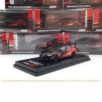 Singapore INNO 1:64 RR Infinite FD2 EF9 Alloy Model