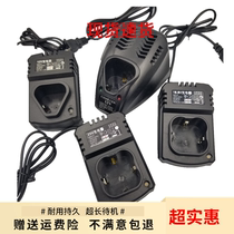 Kyosmith 12v16 8v25v lithium electric drill hand electric drill handgun drilling and charging electric drill lithium battery holder charger