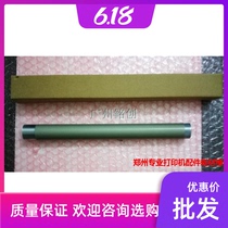 Applicable Fixed Shadow Stick Samsung 2626 2675 2875 2950 2955 4728 4729