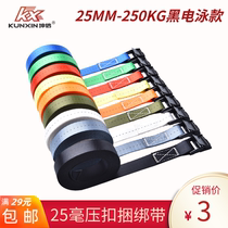 Fast strap Self-driving tour cargo strap tensioner Belt tensioner Car luggage strap pressure buckle tensioner