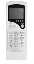 Zhikao air conditioning remote control KF-51GW C(A27A) KFR-51GW CD (A27A)