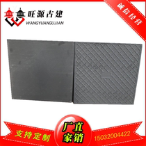 Ancient building floor tiles Ancient building Courtyard Floor Tiles Temple Paving Local Brick Clay Square Brick Beijing Brick Chinese Imitation Ancient Square Brick