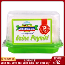 Goat milk white cheese cheese 350g turkey imported cheese