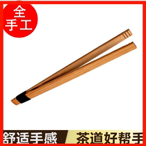 Ebony tea clip bamboo Kung Fu Tea Cup clip wooden tweezers tea set solid wood mahogany clip tea ceremony accessories