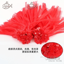 Small supermarket shopping bag mesh egg with small net pocket sleeve tip tip tip eye tip yarn mesh