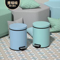 Wheat barrels trash cans home creative simple Nordic good looking garbage barrels net red modern style blue green