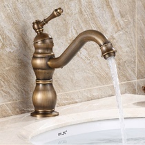 Antique Copper Basin faucet European bathroom wash basin hot and cold home bathroom cabinet toilet basin head cage