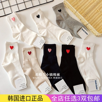 Imported South Korea East Gate cute with small red heart love heart socks female middle tube autumn winter ins Tide tight mouth long cotton