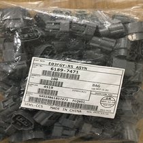 Imported sheath 6189-7393 SUMITOMO SUMITOMO car connector original