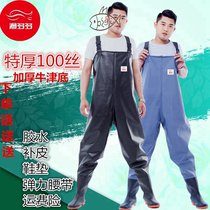 Pants Mens whole body pack with thin fish fork pants fashion fishpond under water river rain pants