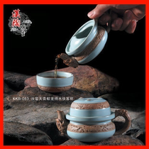 Han Tao Zhang Sheng Jiaolong Deshui Ru Kiln Tianqing Express Cup Office Tea set a pot and a cup of wooden box packaging