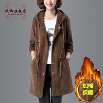 Light core suede jacket female wind coat with long section 2022 autumn and winter new casual loose even hat mother temperament