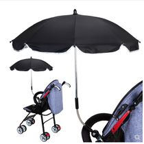 Girl simple 3-year-old childrens car child slipping baby artifact light trolley parasol play baby